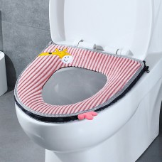 Household Washing Giraffe Toilet Pad With Handle  Pink